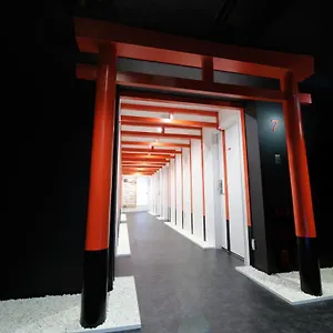 渋谷ホテル エン ホテル