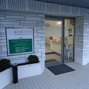 Shin-okubo ** Tokio